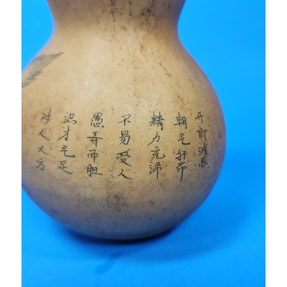 Chinese Carved Dragon Gourd Branched Horns Writing 7 in. High Real - Picture 9 of 10